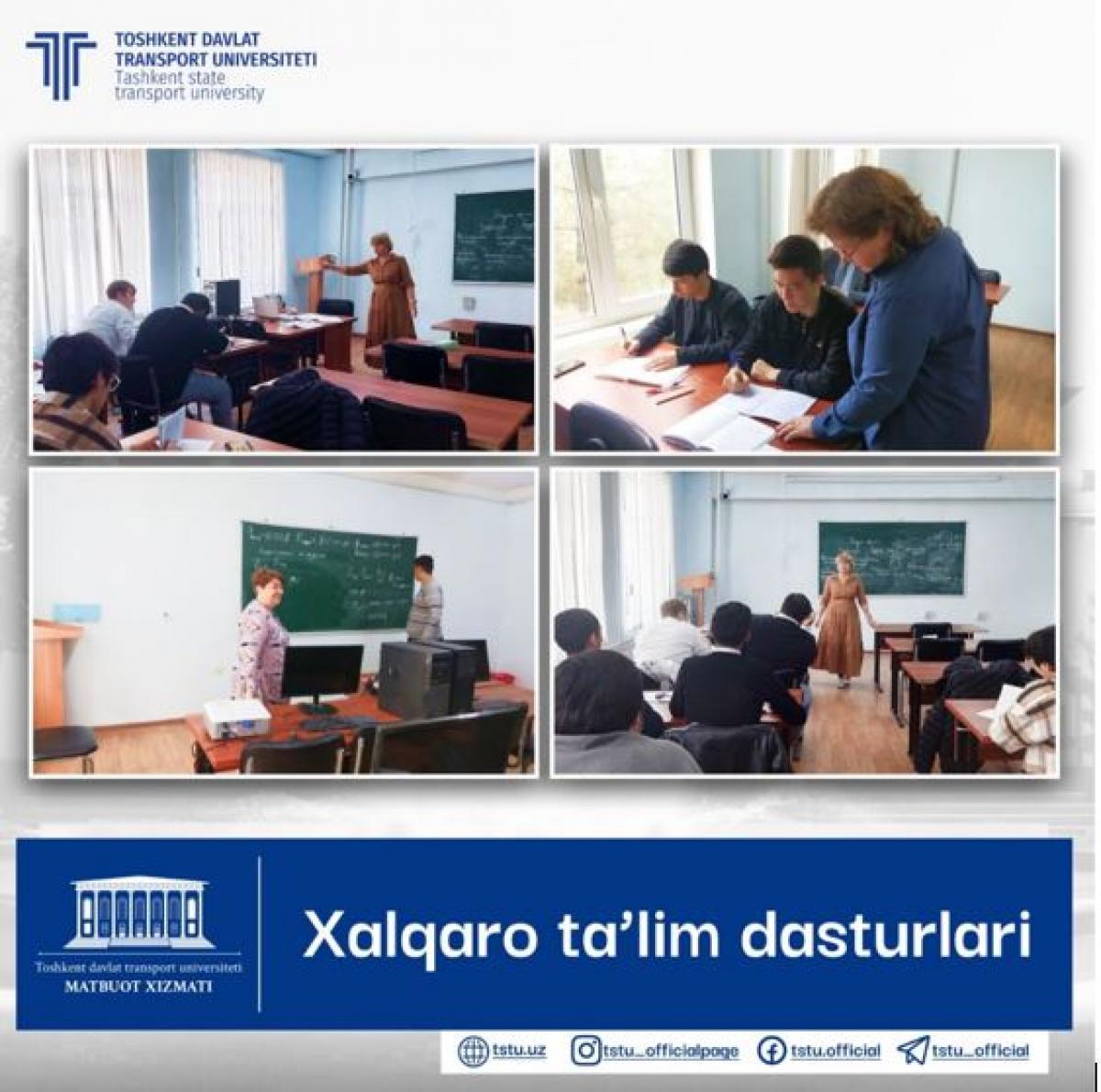 О визите и работе преподавателей БНТУ сообщалось в медиаресурсах ТГТрУ.